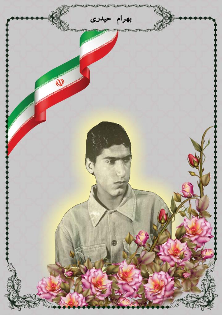 فاقد تصویر